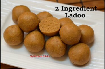 2 ingredient healthy ladoo recipe | lockdown laddu recipe | Easy sweet recipe | Peanuts laddu recipe