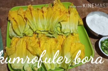 Kumrofuler bora # Homemade healthy food