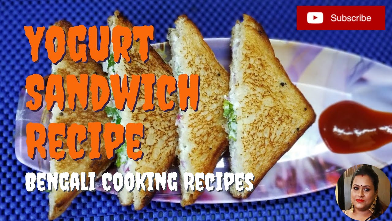 Yogurt Sandwich Breakfast Recipe || দই স্যান্ডউইচ (Dahi Sandwich) || Curd Sandwich in Bengali Yogurt Sandwich Breakfast Recipe || দই স্যান্ডউইচ (Dahi Sandwich) || Curd Sandwich in Bengali