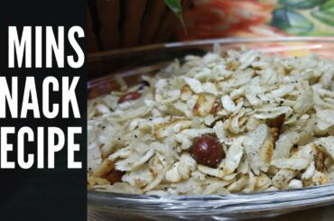 Easy snacks recipe | Roasted Poha with Peanuts | Quick and healthy | Snacks with less ingredients