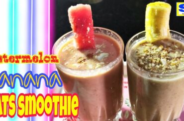 oats smoothie recipe Weight loss oats recipe oats recipe for weight loss