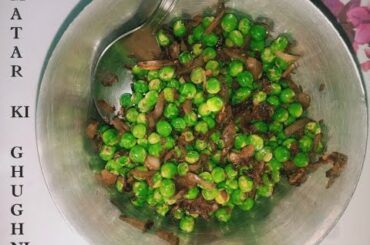 इससे आसान कुछ नहीं - Easy and Healthy snack