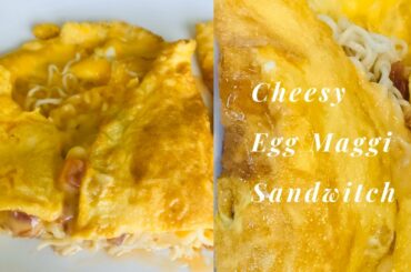 Chessy Egg Magic Sandwitch | Lockdown Special Receipe | Simple Breakfast Ideas | Anjana Karun
