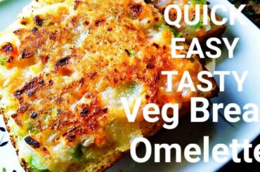 Veg Bread Omelette | Lockdown special snacks | 10 min recipe #2