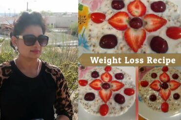 Weight Loss Recipe | ಅನುಭವದ ಮಾತು  Kannada YouTube Channel