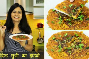 लॉकडाउन में बस एक चमच्च तेल, घर के सामान से बनाये स्वादिष्ट नाश्ता | Instant Crispy Breakfast