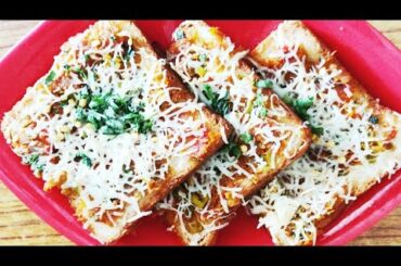 EASY LOCK DOWN RECIPES/ CHEESE MASALA TOAST/ SPICY VEGETABLE TOAST
