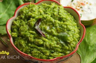 PALAK KHICHIDI|Healthy Bachelors Recipe|పాలక్ కిచిడి|ఇంట్లో ఉండే పాదార్ధలతో తక్కువ టైం లో అయిపోతుంది