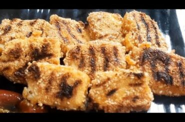 Grilled Til mil paneer | ग्रिल तिल मिल पनीर |  healthy snack recipe | quick and easy recipe