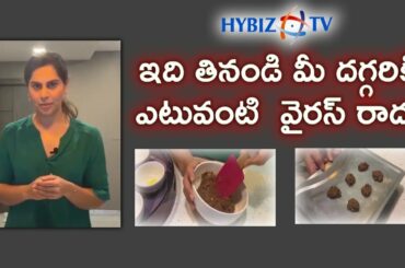 Upasana Kamineni prepared healthy recipe | Ram Charan | Healthy Food | Hybiz TV