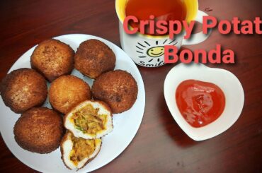 Crispy Potato Bonda |Bread Bonda Recipe | Aloo Bonda Recipe| Bonda Recipe| Easy Evening Snack Recipe