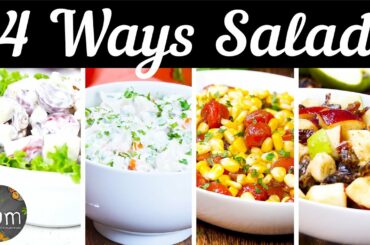 These salad recipes are perfect for breakfast cookouts!