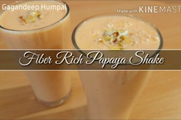 Fiber Rich Papaya Shake | Healthy and Nutritious Breakfast Option | Simple Recipe