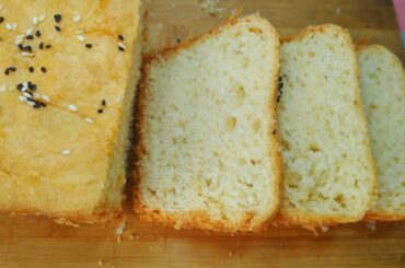 Whole Wheat Bread Recipe Without Oven।। Atta Bread