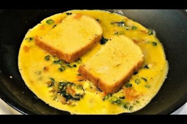 Indian Egg Omelette Sandwich | How to Make One Pan Egg Toast | Easy Quick Breakfast | Bread Omelette