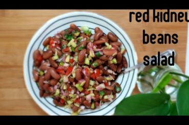Red Kidney Beans Salad || Rajma Salad ||Healthy Salad No Oil || Good For Weight Loss ||
