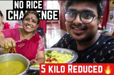 MY MOM SECRET RECIPE FOR WEIGHT LOSS🔥🔥