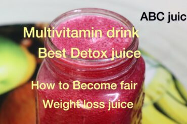 Multivitamin  health  Juice  | ABC juice  recipe  |weight  loss juice | detox drink |#southmomonduty
