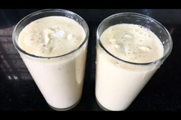 2 Ingredient Weight Loss Recipe/Banana Yogurt Smoothie
