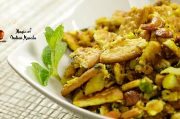 Healthy Snack Idea | Biscuit Upma Recipe