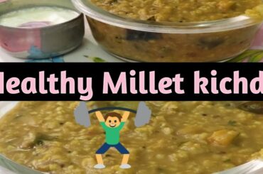 High Protein Weight Loss Healthy and Tasty Millet Kichdi | Kodo Millet
