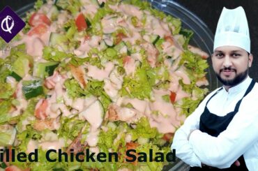 Grilled Chicken Salad Recipe | 2020 Ramadan Recipes