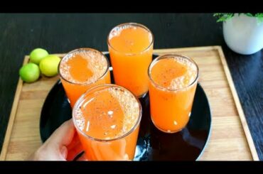 നോമ്പിനു നാരങ്ങ വെള്ളം ഒരു തവണ ഇങ്ങനെ ഉണ്ടാകൂ/ Special Lime/Iftar Drink Recipe/Ramadan Recipes 2020