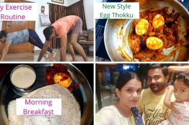 My Exercise Routine with Husband || Tasty & Healthy morning Breakfast