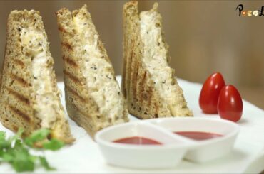 Chicken Sandwich | Easy and Quick Recipe | Breakfast or Tiffin Idea| Episode 20