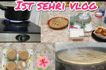 Juma Mubarak/ramzan ka ist juma aur ist sehri in dubai/sehri vlog.