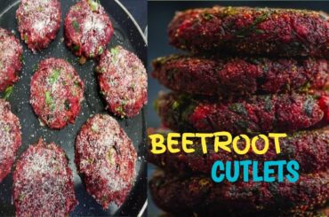 BeetrootCutlet| Evening Snack|Quick Snack Recipe| Healthy and Tasty Beetroot Tikki| Beetroot Kabab|