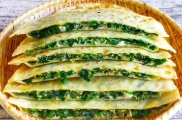 Scallion Pocket Bread • Nutritious and Healthy Breakfast