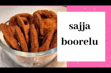 Sajja boorelu/ సజ్జ పిండి తో బూరెలు తయారీ/pearl millet recipe/healthy recipes
