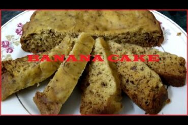 BANANA RUM CAKE || BANANA BREAD || HOME MADE || HEALTHY & TASTY ||