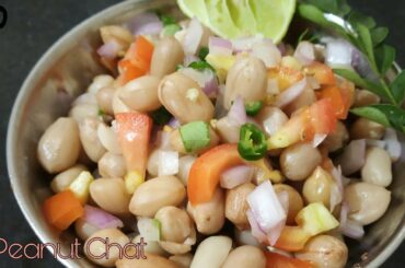 Healthy Peanut Chat (పల్లీ చాట్) l Healthy Weight Gain l  Snack recipe l Healthy Kitchen # 002