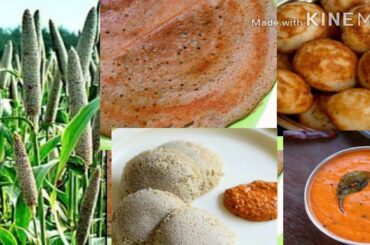 Healthy recipes கம்பு இட்லி+ தோசை+குழிப்பணியாரம் Pearl millet recipes