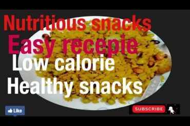 Nutritious poha recepie, easy recepie, low calorie and healthy snacks