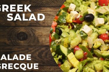 Healthy GREEK SALAD Recipe | SALADE GRECQUE Recette