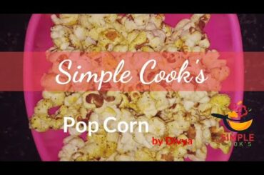 Popcorn | Homemade Popcorn | Cooker Popcorn | Easy Cooking | Healthy Food
