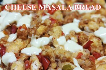 Cheese Masala Bread with Twist | Tasty Bread Recipe | Quick and Tasty Snacks by Sharmila Shadruchulu