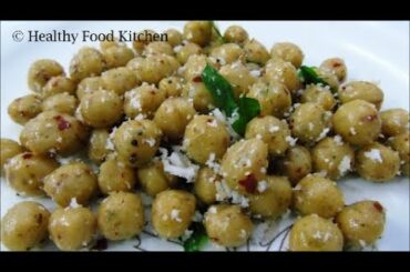 மசாலா சுண்டல் சுவையில் Masala Kara Kozhukattai Recipe/Kolukattai Recipe in tamil/Kara Kolukattai