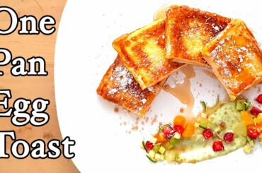 ONE PAN EGG TOAST || ONE PAN EGG SANDWICH || BREAKFAST RECIPE (ASMR)