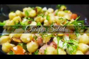 Chana / Chickpea Salad || Healthy Iftar Recipe | Protein burst Salad | Healthy Salad for weight loss