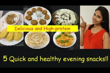 Quick and simple high protein snacks | Healthy and tasty home Recipes