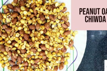 How To Make Peanut Oat Chiwda? | Healthy Snack | Healthy Recipes | Fit Bits | FitRim | Ageless