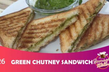 How to Make Green Chutney Sandwich In 5 Minutes//Breakfast Recipe   #26
