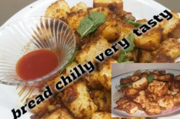 How to make bread chilly very easy and tasty healthy kid's breakfast