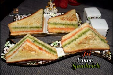 Tri Color Sandwich / Three Layers Sandwich / Iftar Recipe / Kids Sandwich Recipe / Recipe in Tamil