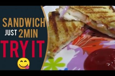 SANDWICH RECIPES|HOW TO MAKE SIMPLE VEG SANDWICH IN 2 MINUTES easy|quarantine snacks tasty cook