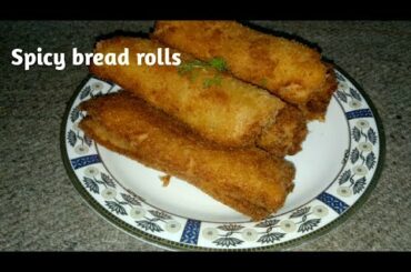 Chicken Bread Rolls Recipe Video - Chicken Double Roti Rolls - Easy, Quick & Simple Snack for Iftari